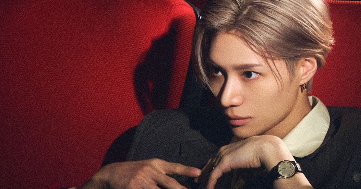 Conciertos en México esta semana: Taemin en la CDMX con su gira LiMiNaL